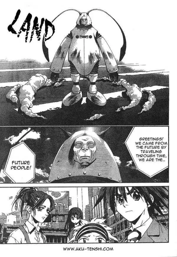 Sakuratetsu Taiwahen Chapter 1 17